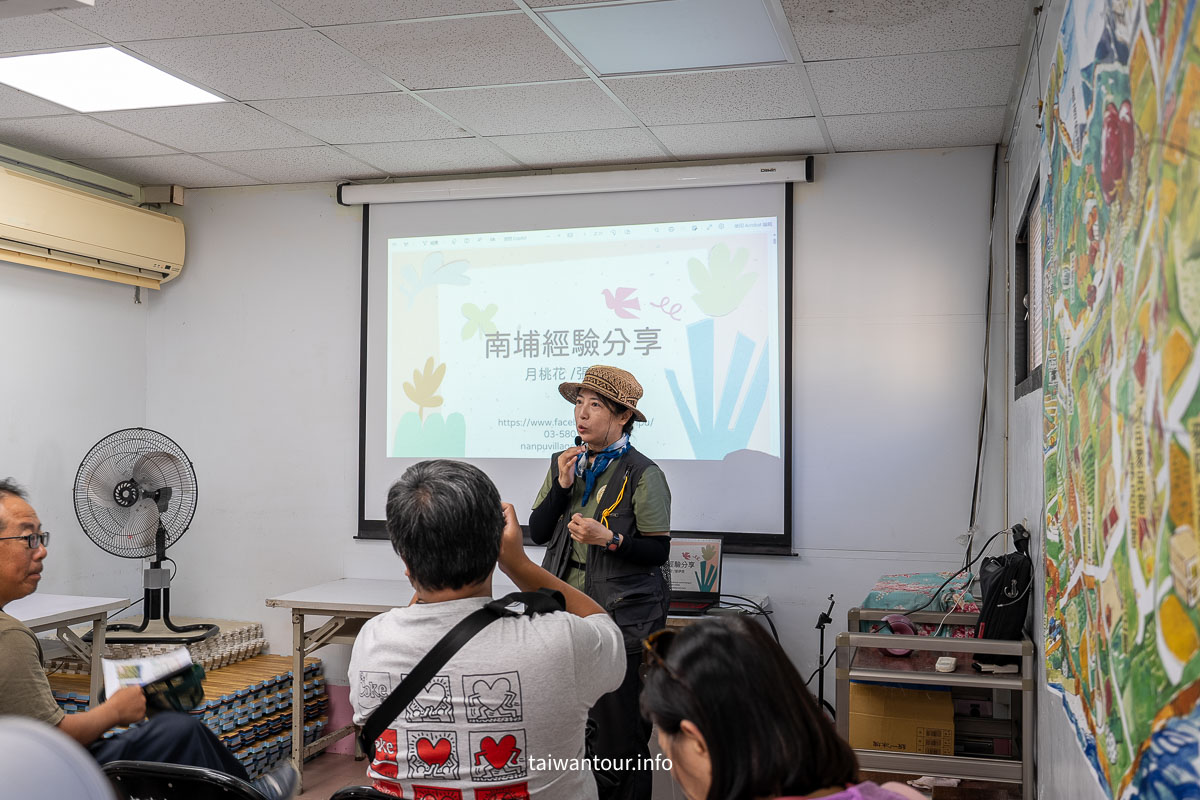 【新竹北埔南埔社區一日遊】水圳時光小旅行