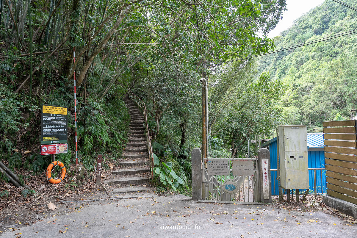 【紅河谷越嶺古道（烏來段）】新北親子步道.玩水景點
