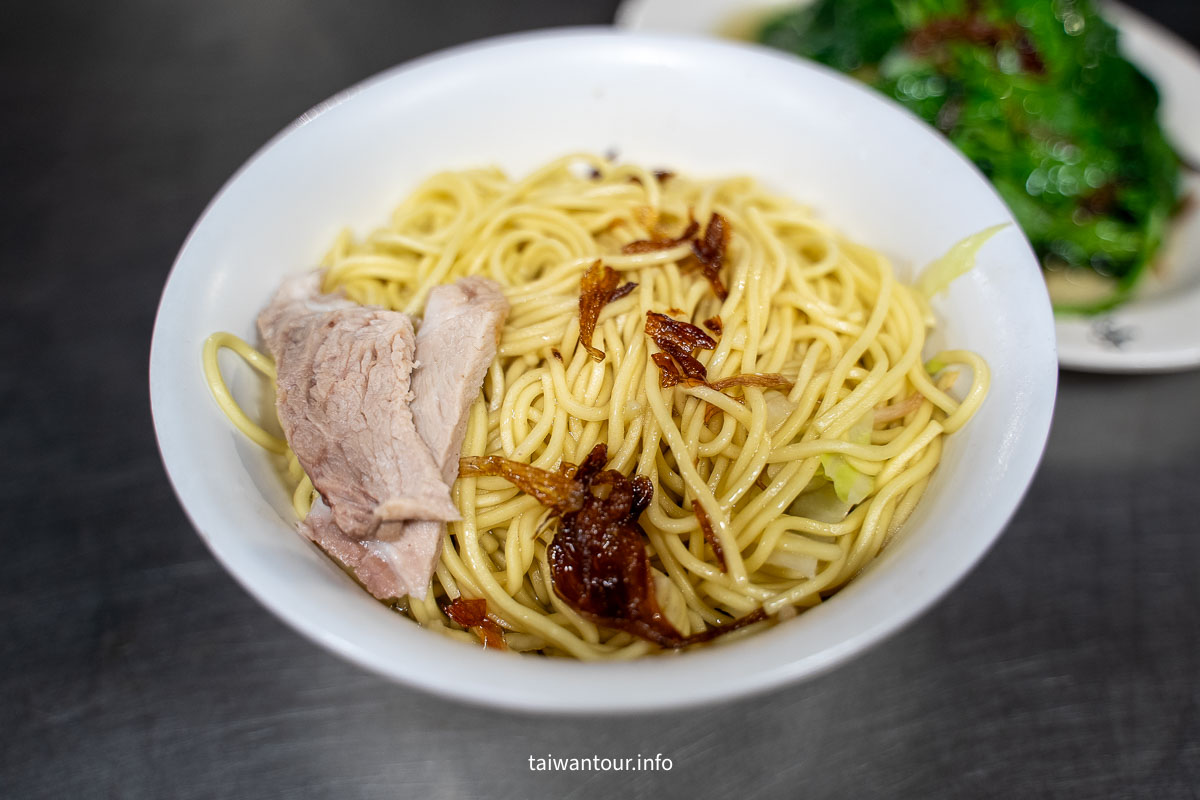 【今大關係餐飲麵】三重美食推薦25元古早味豬油麵.切仔麵銅板價