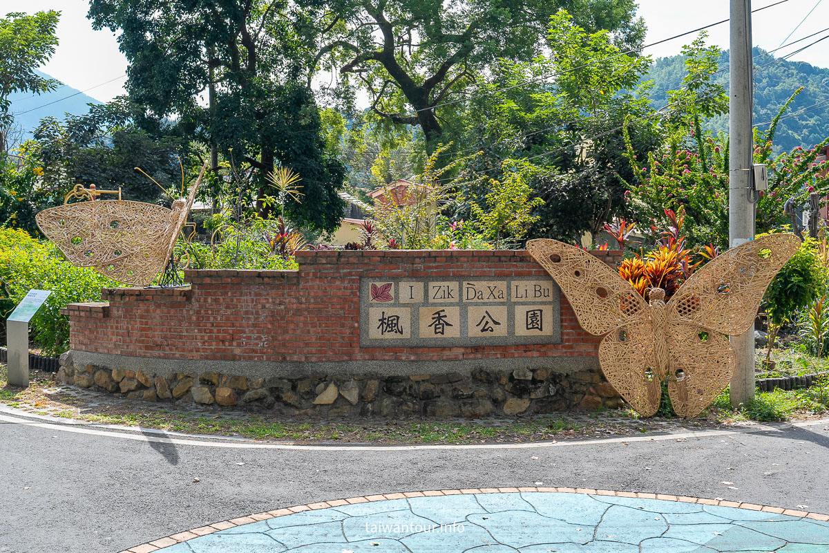 【跟著竹跡去旅行・南投嘉義旅程】從村落到茶園的深度文化饗宴