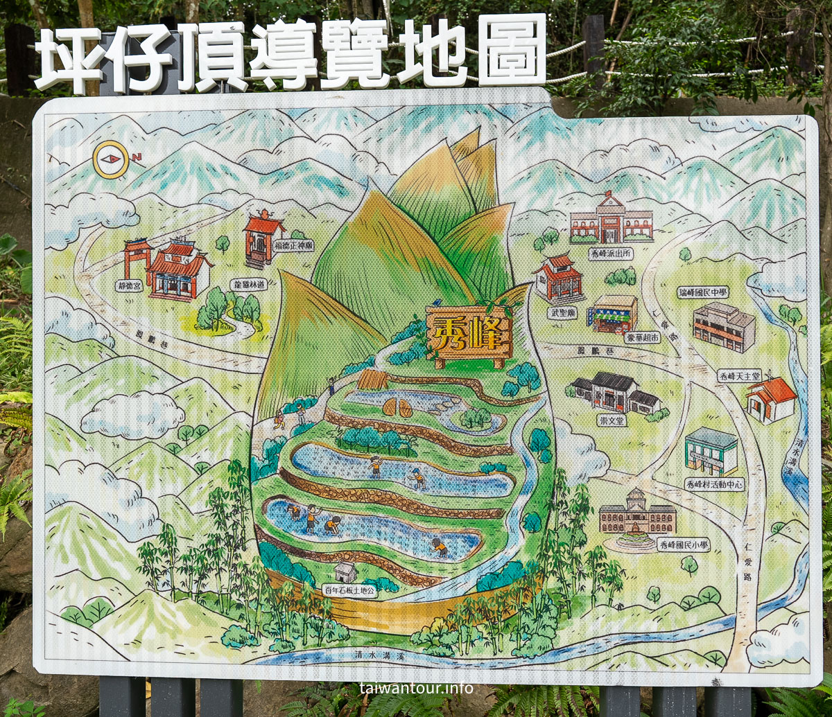 【跟著竹跡去旅行・南投嘉義旅程】從村落到茶園的深度文化饗宴