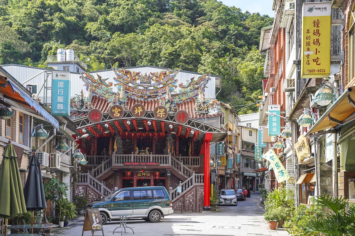 【坪林一日遊】新北坪林怎麼玩？茶鄉秘境.玩水美食.領隊帶你玩透透！[Pinglin One-Day Trip] How to explore Pinglin, New Taipei? Tea Village Secrets, Water Activities & Food, Let the guide take you through it all!