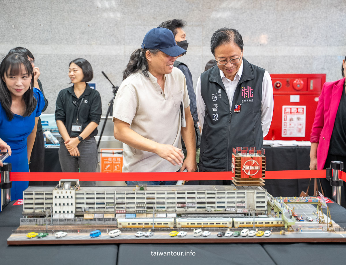 【2025富岡鐵道藝術生活節+桃園仙草嘉年華】兩大活動一次搞定