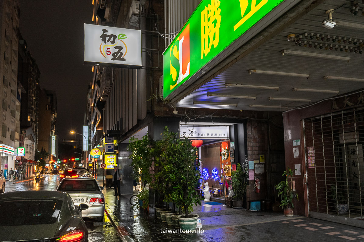 【初五款待料理】2026年菜當日現做外帶.貴婦級私廚體驗！