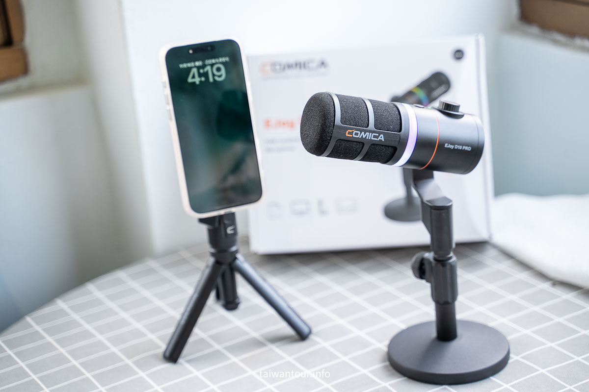 【COMICA EJoy D10 PRO】全能工具人麥克風