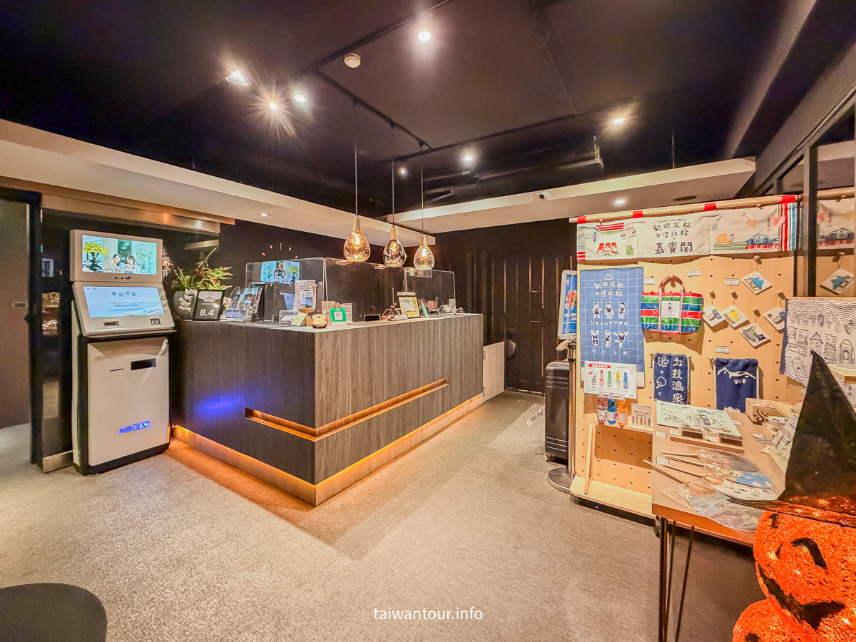 【嘉賓閣溫泉會館】新北投泡湯.湯房推薦.票劵優惠