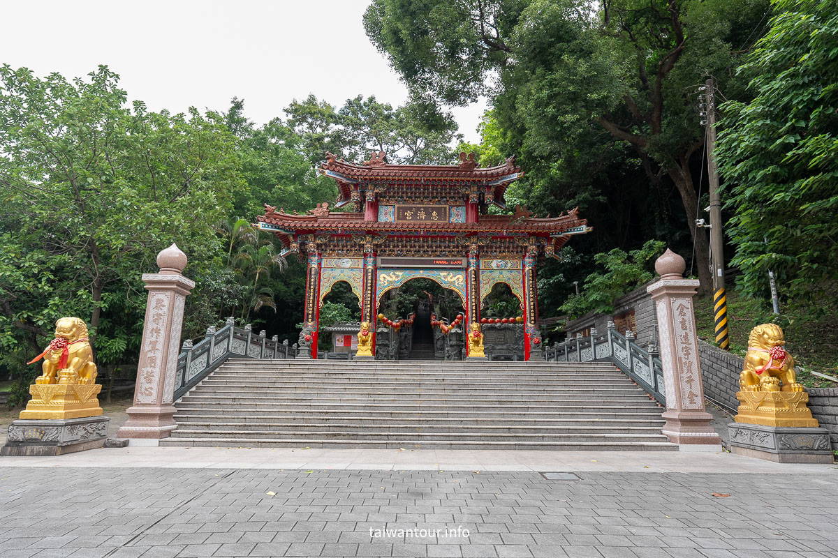 【芝山岩文化史蹟公園】台步親子步道推薦.士林