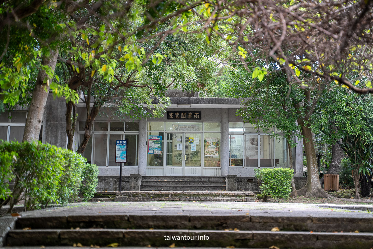 【芝山岩文化史蹟公園】台步親子步道推薦.士林