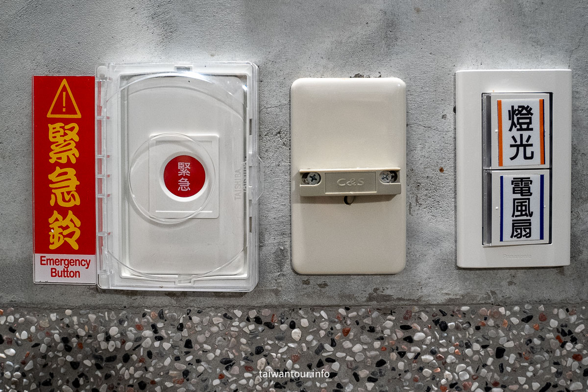 【綠水溫泉】礁溪溫泉推薦高CP值湯屋泡湯首選 【綠水溫泉】礁溪溫泉推薦高CP值湯屋泡湯首選