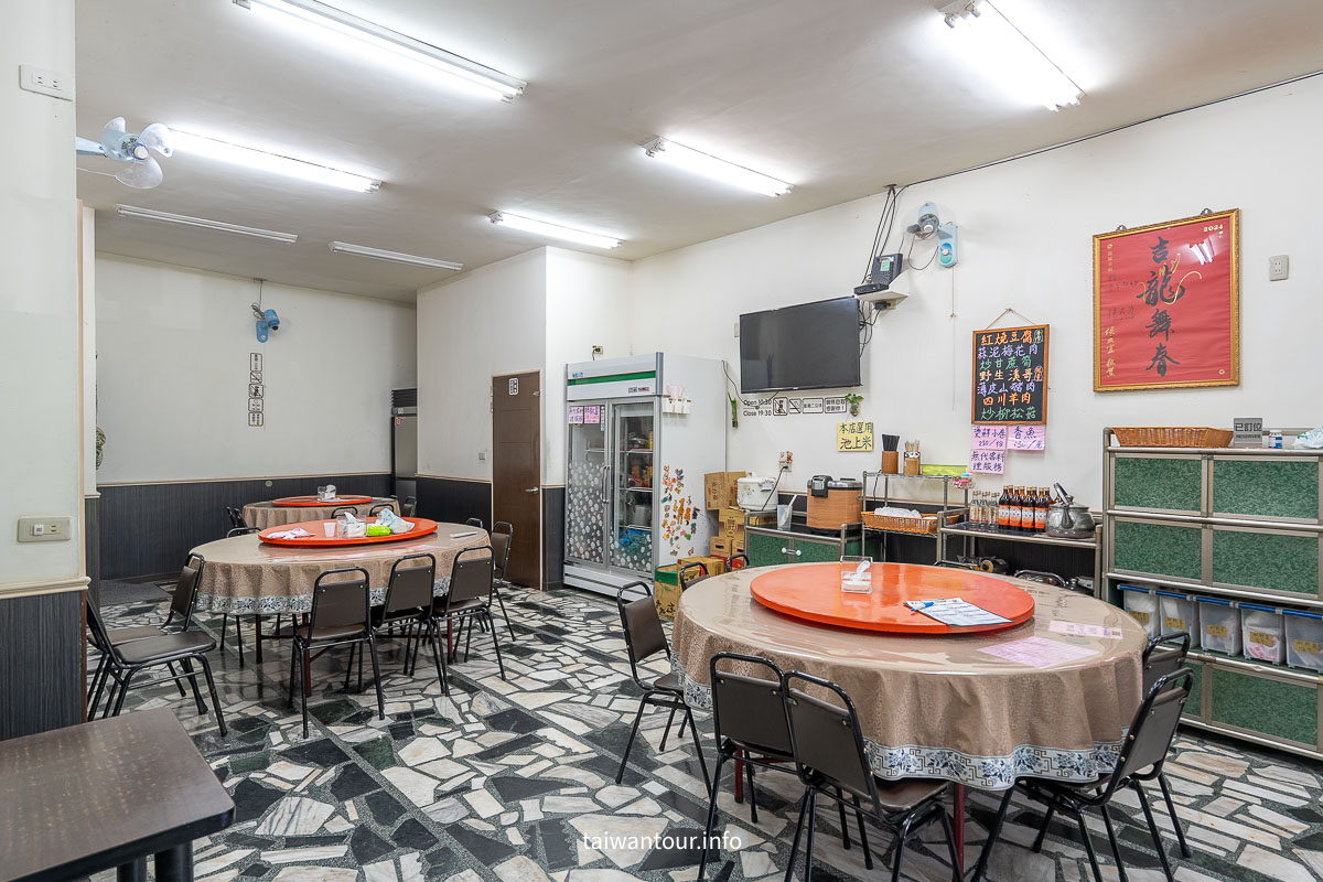 【東昇飯店】私藏的家常美味!Google 4.8星超高CP值老店.午餐推薦 【東昇飯店】私藏的家常美味!Google 4.8星超高CP值老店.午餐推薦