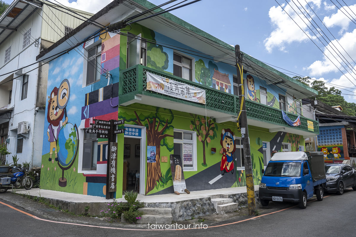 【苗栗獅潭老街一日遊】探訪馬偕足跡、必吃仙草美食