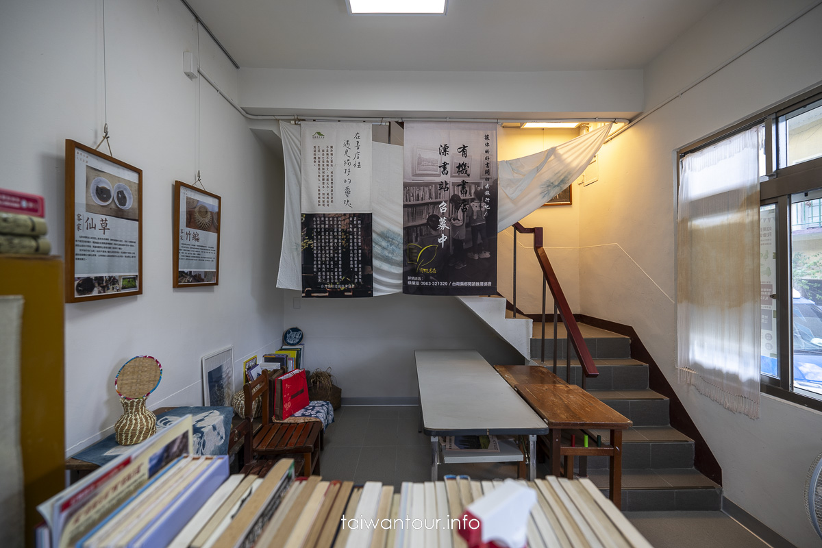 【苗栗獅潭老街一日遊】探訪馬偕足跡、必吃仙草美食