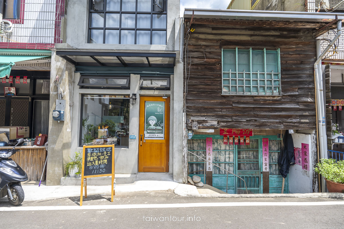 【苗栗獅潭老街一日遊】探訪馬偕足跡、必吃仙草美食