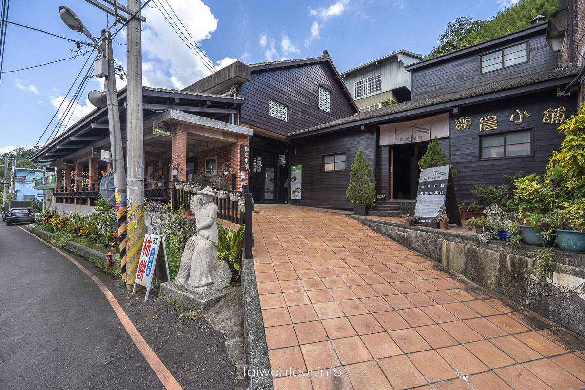 【苗栗獅潭老街一日遊】探訪馬偕足跡、必吃仙草美食