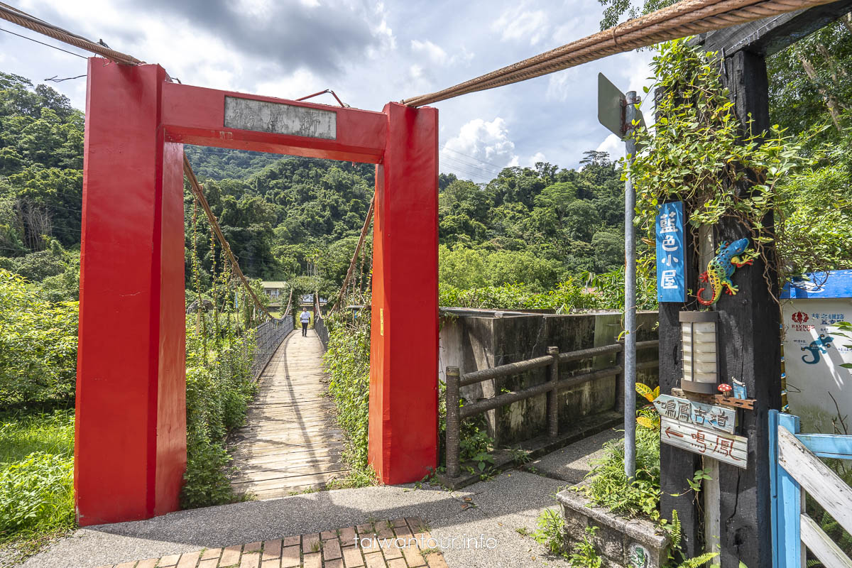 【苗栗獅潭老街一日遊】探訪馬偕足跡、必吃仙草美食