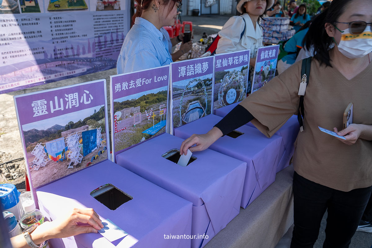 【2025苗栗縣獅潭鄉仙草花節】獅潭花饗宴景點推薦交通.活動介紹