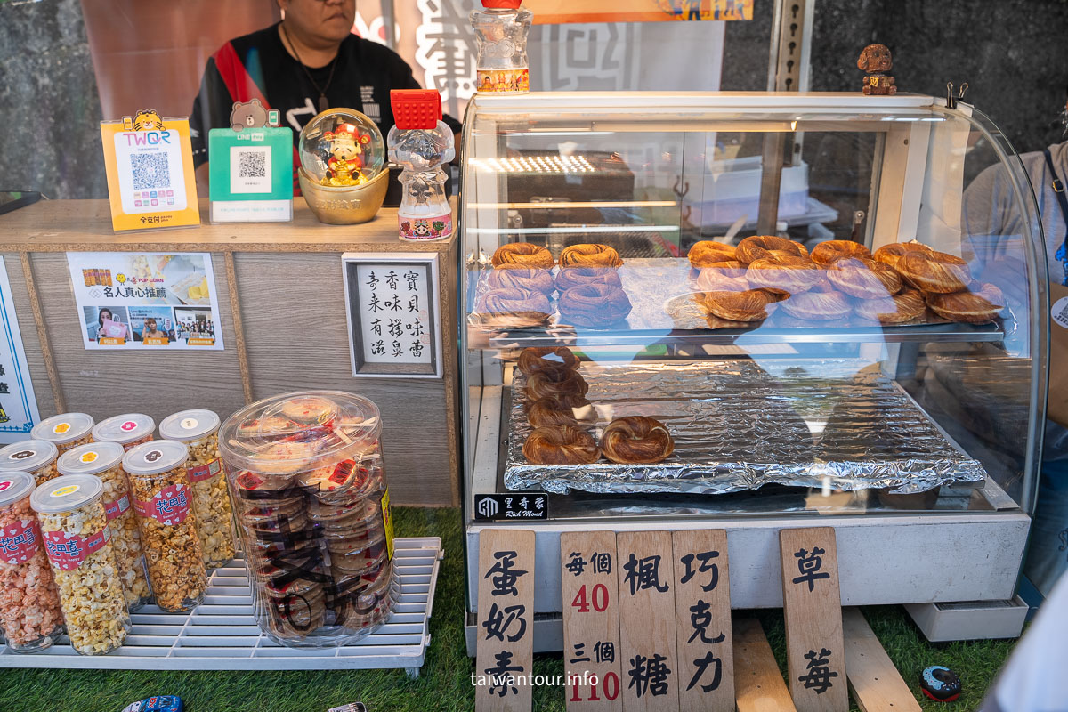 【2025苗栗縣獅潭鄉仙草花節】獅潭花饗宴景點推薦交通.活動介紹
