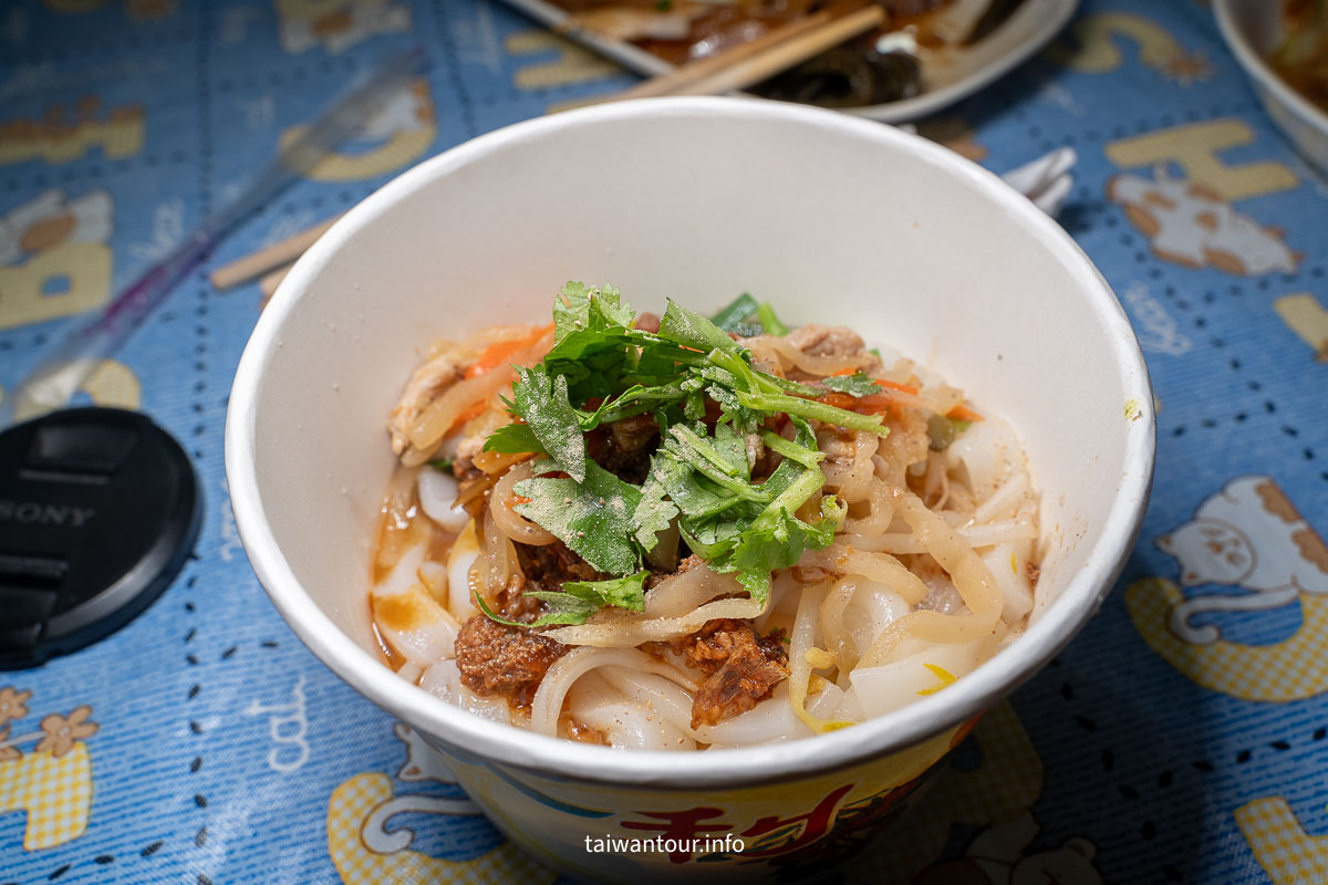 【2025苗栗縣獅潭鄉仙草花節】獅潭花饗宴景點推薦交通.活動介紹