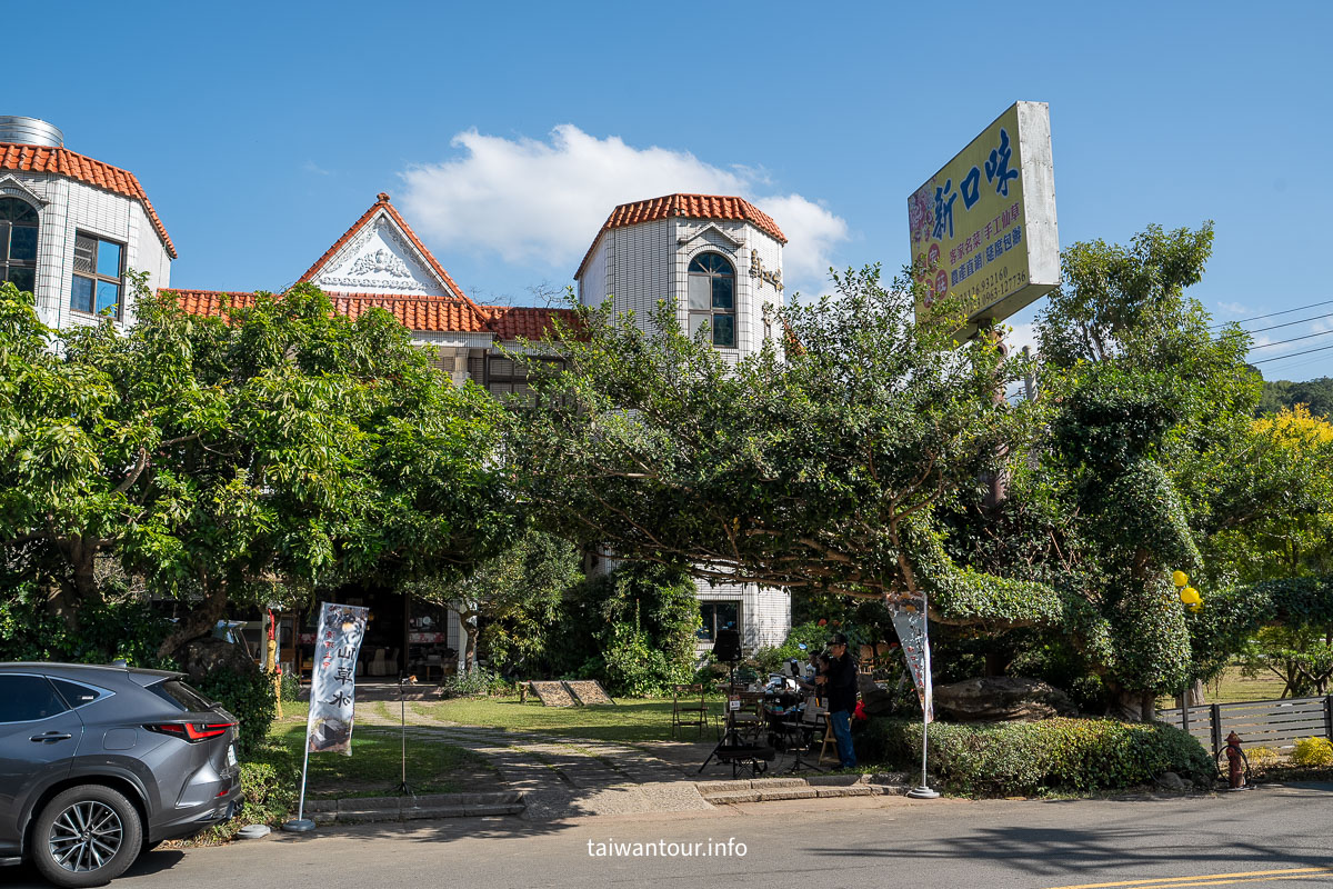 【2025苗栗縣獅潭鄉仙草花節】獅潭花饗宴景點推薦交通.活動介紹