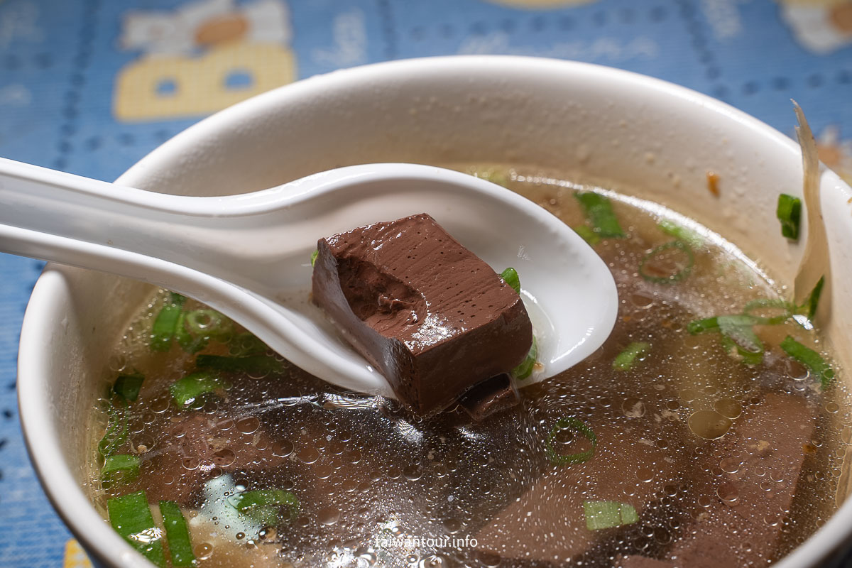 【禾玉客家麵食館】苗栗獅潭老街的客家美食秘密基地 【禾玉客家麵食館】苗栗獅潭老街的客家美食秘密基地