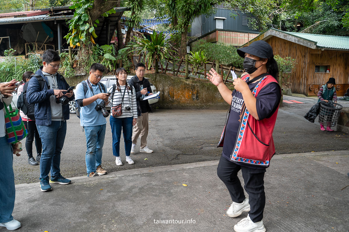 【山美部落X達娜伊谷】嘉義一日遊景點介紹.鄒族文化 【山美部落X達娜伊谷】嘉義一日遊景點介紹.鄒族文化