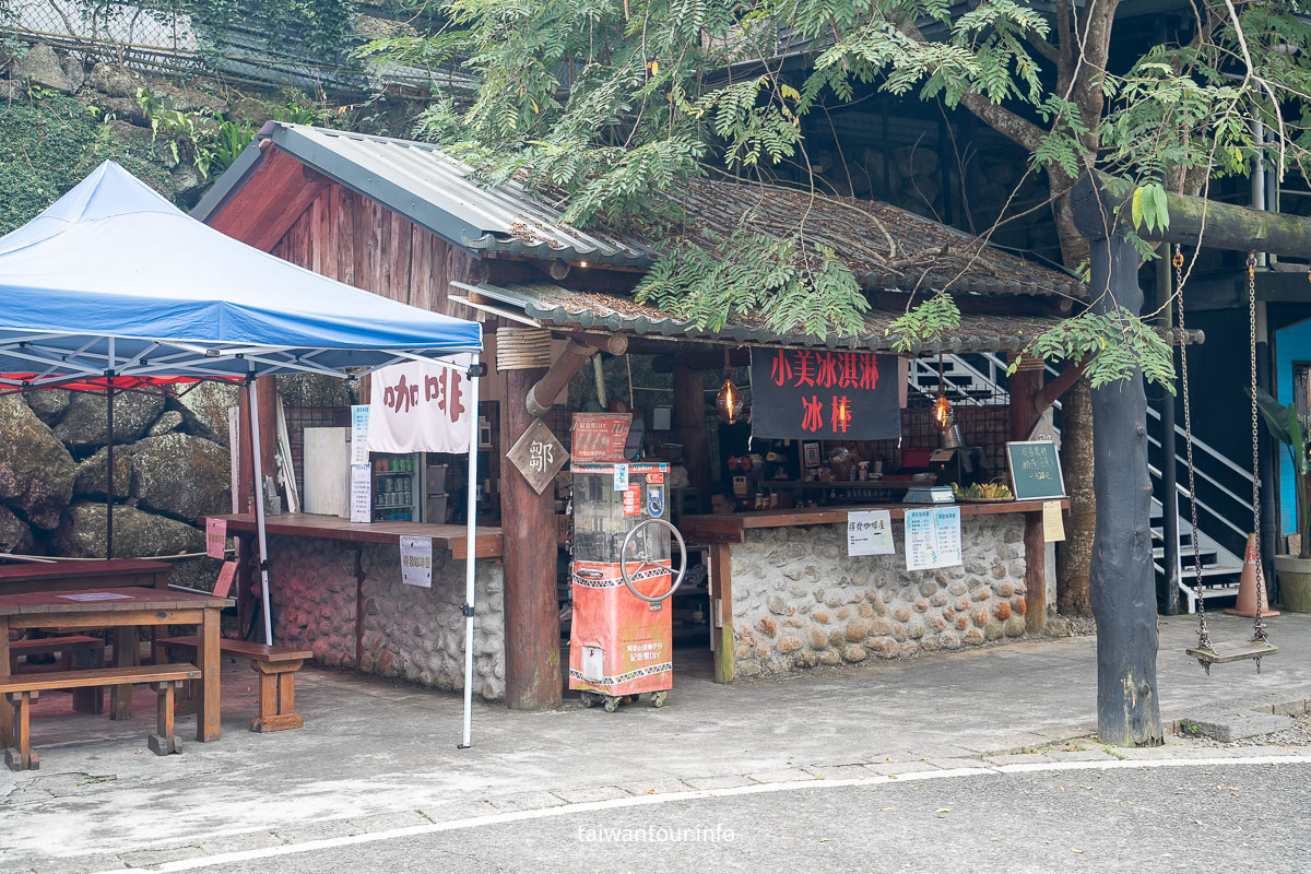 【山美部落X達娜伊谷】嘉義一日遊景點介紹.鄒族文化 【山美部落X達娜伊谷】嘉義一日遊景點介紹.鄒族文化