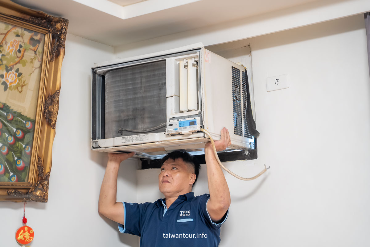 【東元MS63IH-HS8 / MA63IH-HS8 (冷暖氣機)】R32頂級變頻沉浸式空調