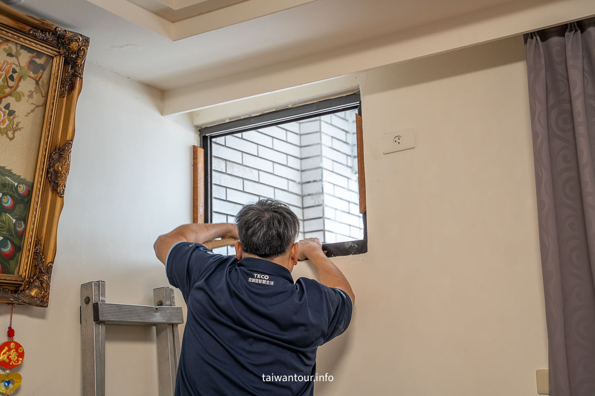 【東元MS63IH-HS8 / MA63IH-HS8 (冷暖氣機)】R32頂級變頻沉浸式空調