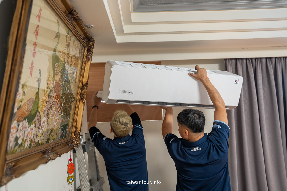 【東元MS63IH-HS8 / MA63IH-HS8 (冷暖氣機)】R32頂級變頻沉浸式空調