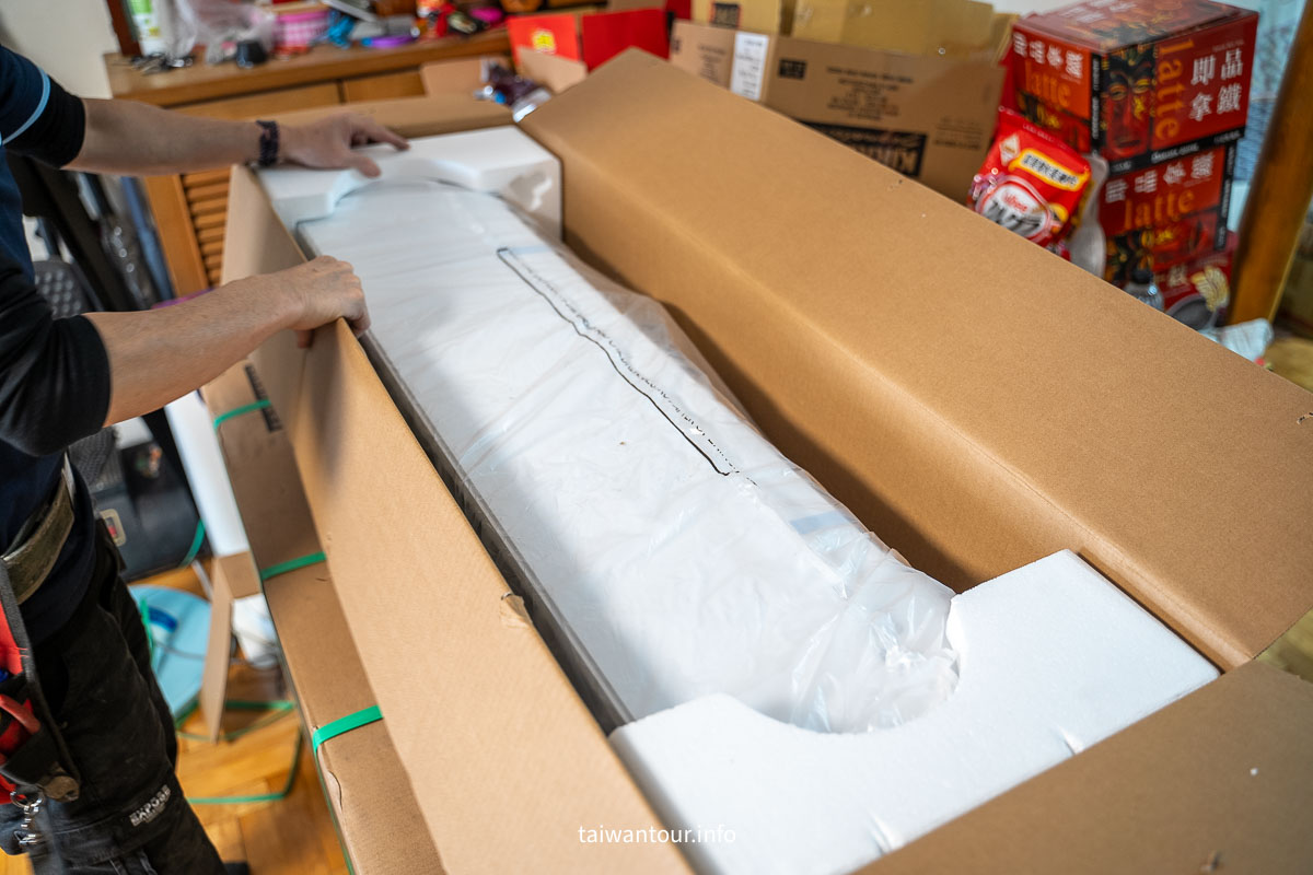 【東元MS63IH-HS8 / MA63IH-HS8 (冷暖氣機)】R32頂級變頻沉浸式空調