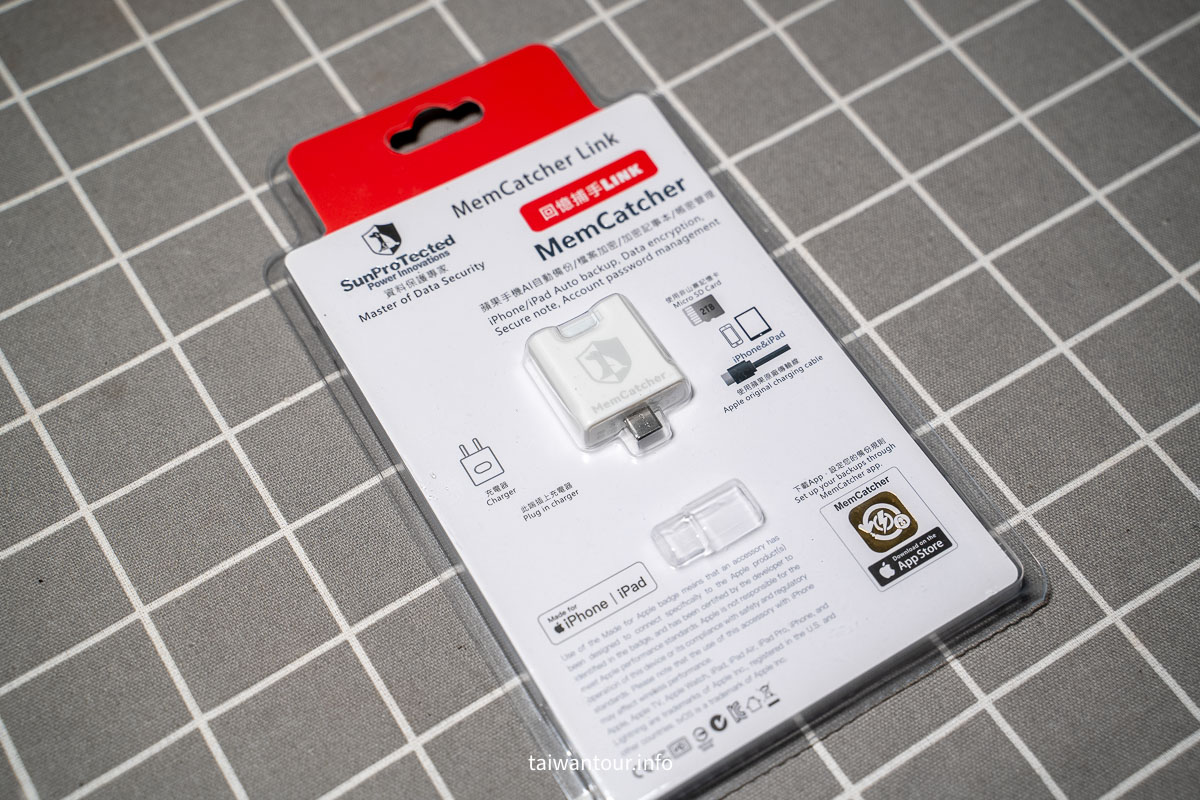 【回憶捕手 Link A款】Windows/macOS/iPhone/iPad 跨系統無感備份、軍規加密 【回憶捕手 Link A款】Windows/macOS/iPhone/iPad 跨系統無感備份、軍規加密