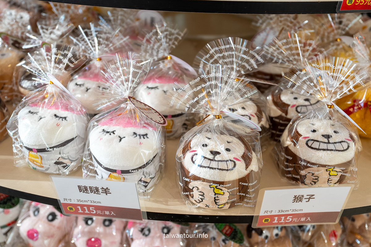 【興隆毛巾觀光工廠】雲林虎尾毛巾DIY.創意伴手禮一次滿足 【興隆毛巾觀光工廠】雲林虎尾毛巾DIY.創意伴手禮一次滿足