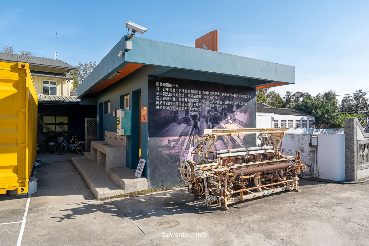 【双星毛巾精品館.奶奶的熊毛巾故事館】雲林虎尾伴手禮 【双星毛巾精品館.奶奶的熊毛巾故事館】雲林虎尾伴手禮