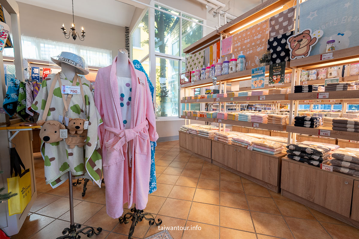 【双星毛巾精品館.奶奶的熊毛巾故事館】雲林虎尾伴手禮 【双星毛巾精品館.奶奶的熊毛巾故事館】雲林虎尾伴手禮