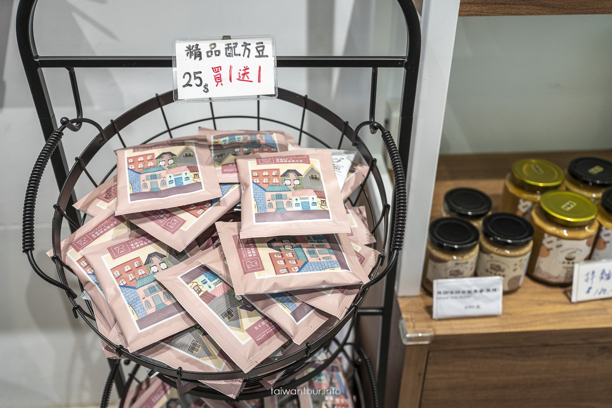 【勝咖啡||新勝裕號】北港老屋裡的香濃邂逅,不只是咖啡館! 【勝咖啡||新勝裕號】北港老屋裡的香濃邂逅,不只是咖啡館!