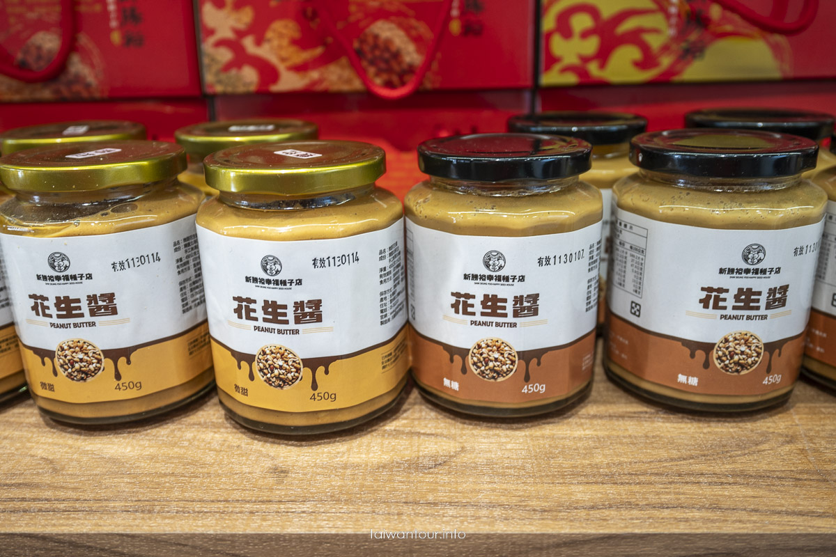 【勝咖啡||新勝裕號】北港老屋裡的香濃邂逅,不只是咖啡館! 【勝咖啡||新勝裕號】北港老屋裡的香濃邂逅,不只是咖啡館!