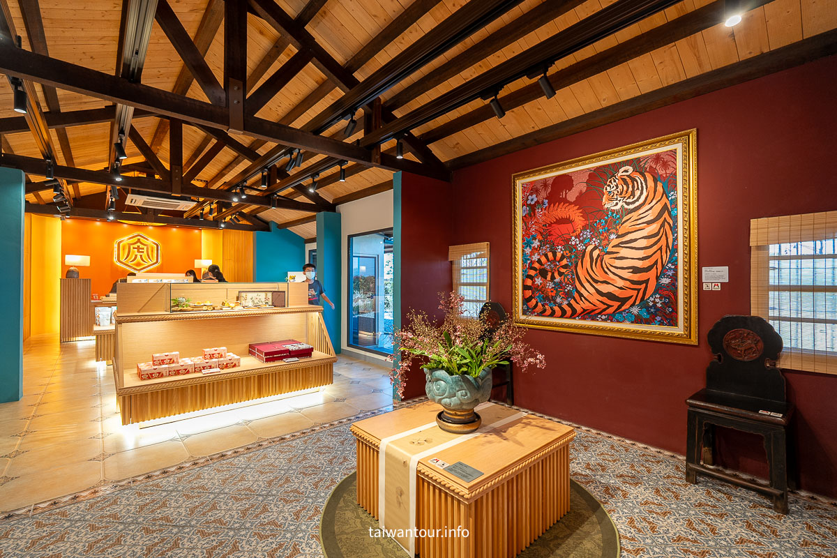 【虎珍堂森之院】雲林虎尾日式景點.地瓜伴手禮 【虎珍堂森之院】雲林虎尾日式景點.地瓜伴手禮