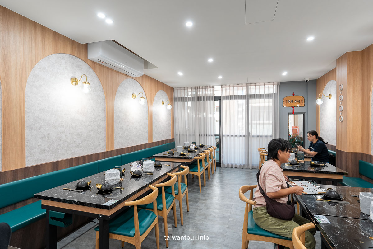 【鵝與鍋】雲林虎尾火鍋美食推薦.家庭聚餐