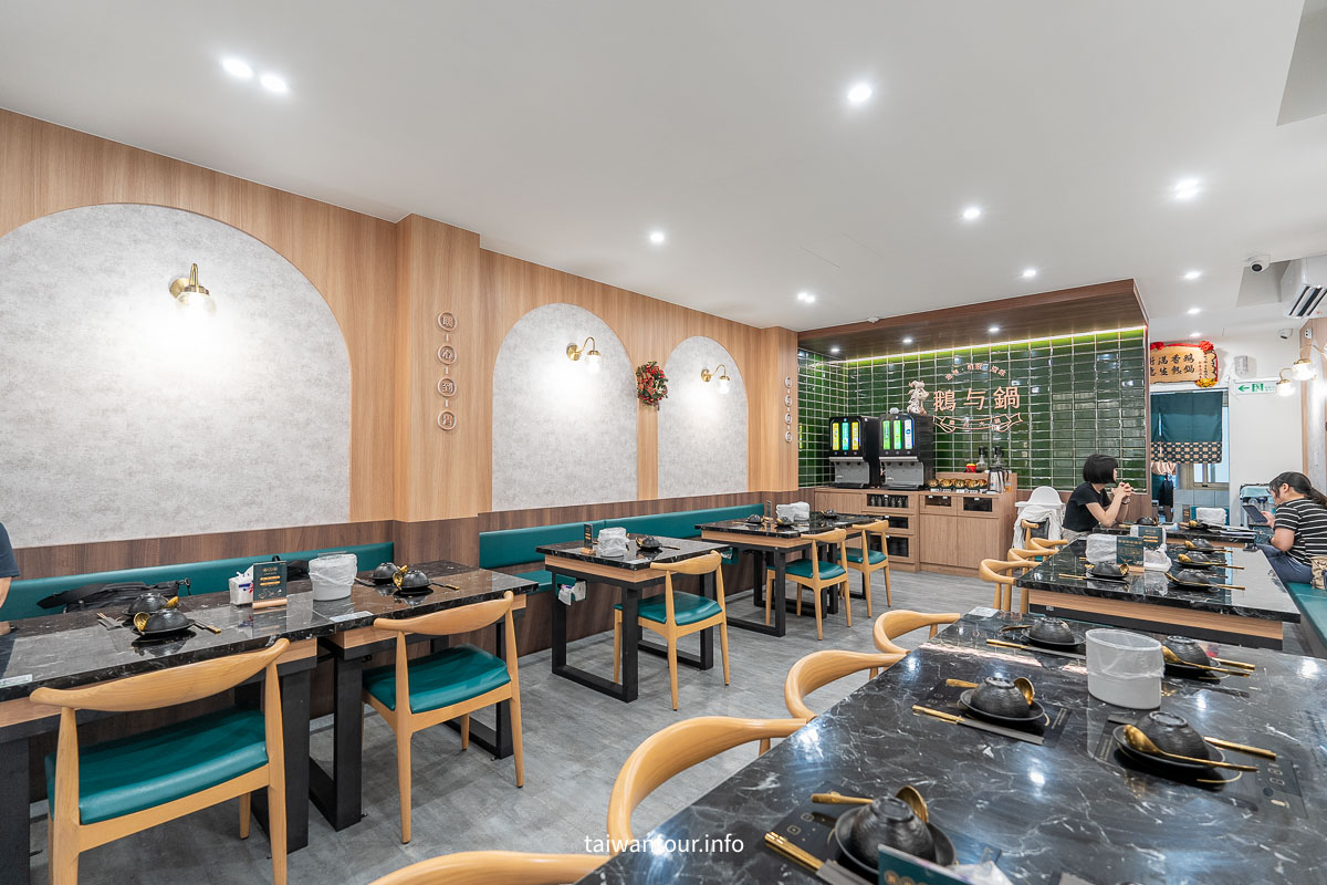 【鵝與鍋】雲林虎尾火鍋美食推薦.家庭聚餐 【鵝與鍋】雲林虎尾火鍋美食推薦.家庭聚餐