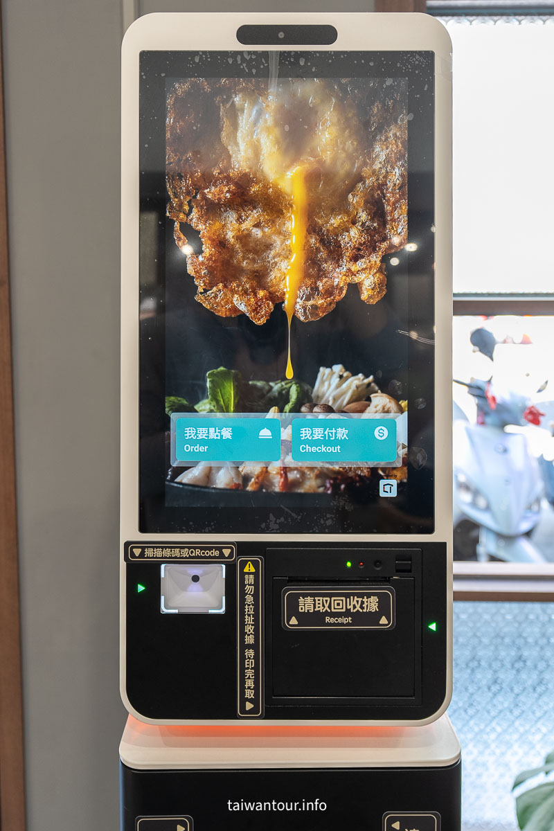 【鵝與鍋】雲林虎尾火鍋美食推薦.家庭聚餐 【鵝與鍋】雲林虎尾火鍋美食推薦.家庭聚餐