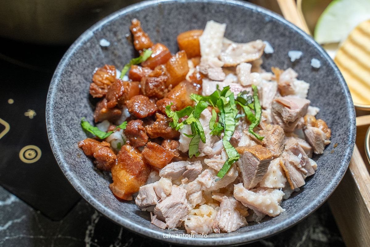 【鵝與鍋】雲林虎尾火鍋美食推薦.家庭聚餐 【鵝與鍋】雲林虎尾火鍋美食推薦.家庭聚餐
