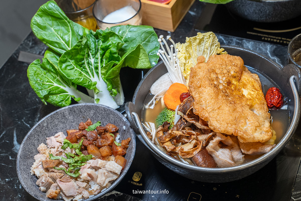 【鵝與鍋】雲林虎尾火鍋美食推薦.家庭聚餐 【鵝與鍋】雲林虎尾火鍋美食推薦.家庭聚餐
