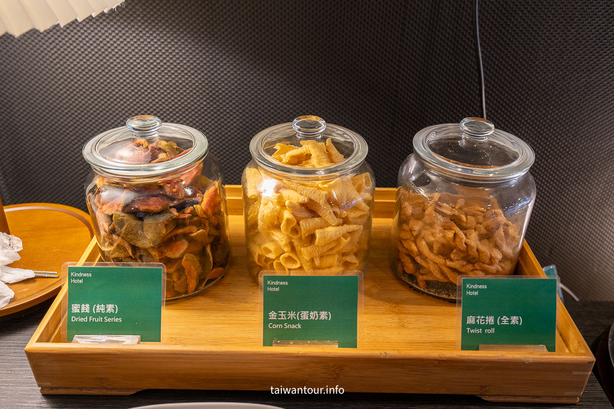 【康橋商旅彰化員林館】高CP值員林住宿推薦.近員林車站 【康橋商旅彰化員林館】高CP值員林住宿推薦.近員林車站