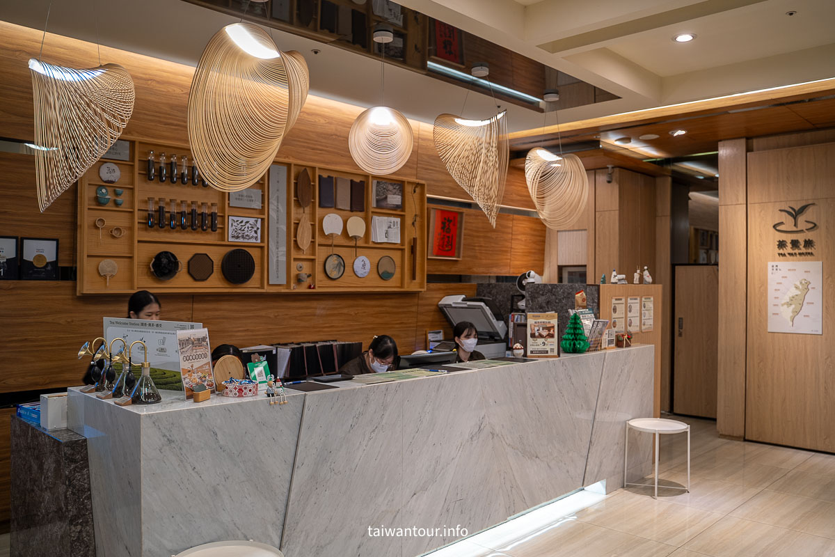 【葉綠宿・茶覺旅】台中車站住宿推薦.高CP值 【葉綠宿・茶覺旅】台中車站住宿推薦.高CP值