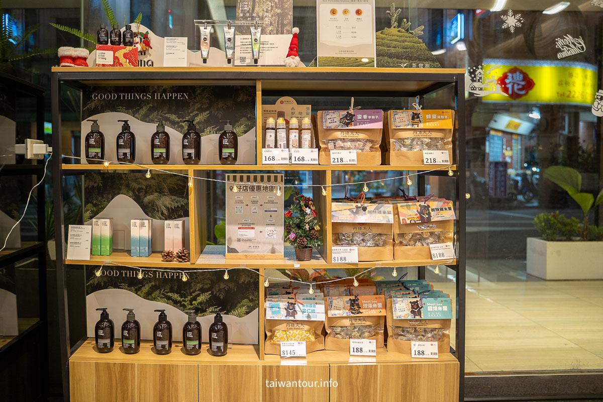 【葉綠宿・茶覺旅】台中車站住宿推薦.高CP值 【葉綠宿・茶覺旅】台中車站住宿推薦.高CP值