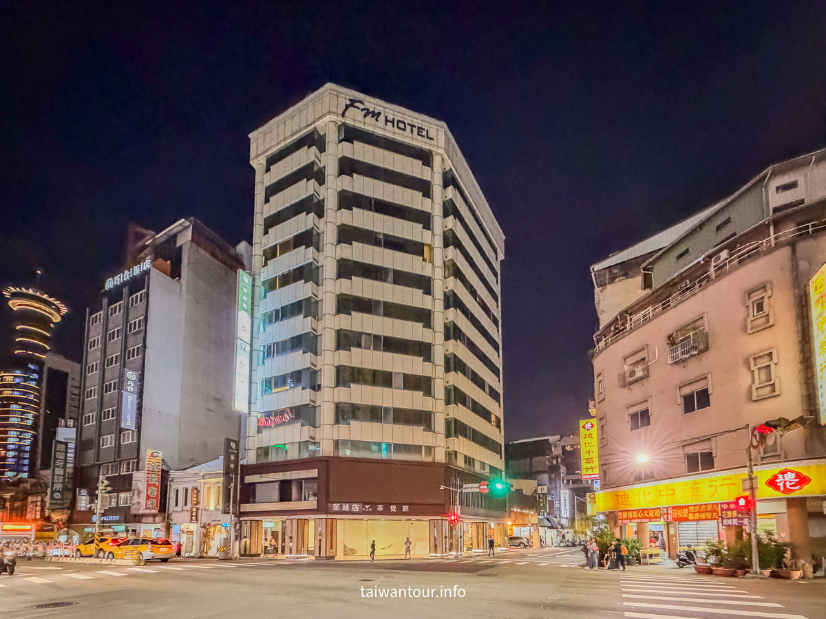 【葉綠宿・茶覺旅】台中車站住宿推薦.高CP值 【葉綠宿・茶覺旅】台中車站住宿推薦.高CP值