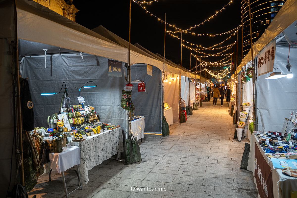 【2025台中珍甜角伴聖誕】耶誕嘉年華.角落小夥伴