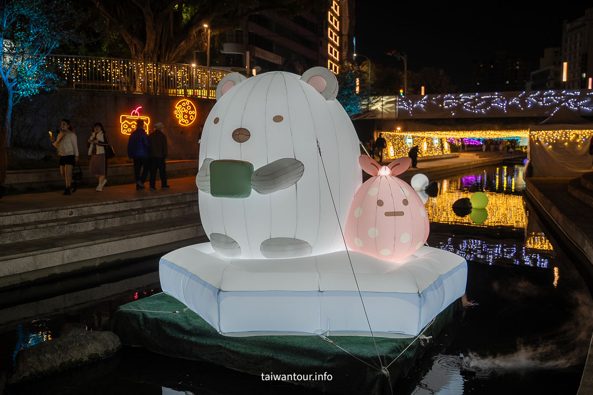 【2025台中珍甜角伴聖誕】耶誕嘉年華.角落小夥伴