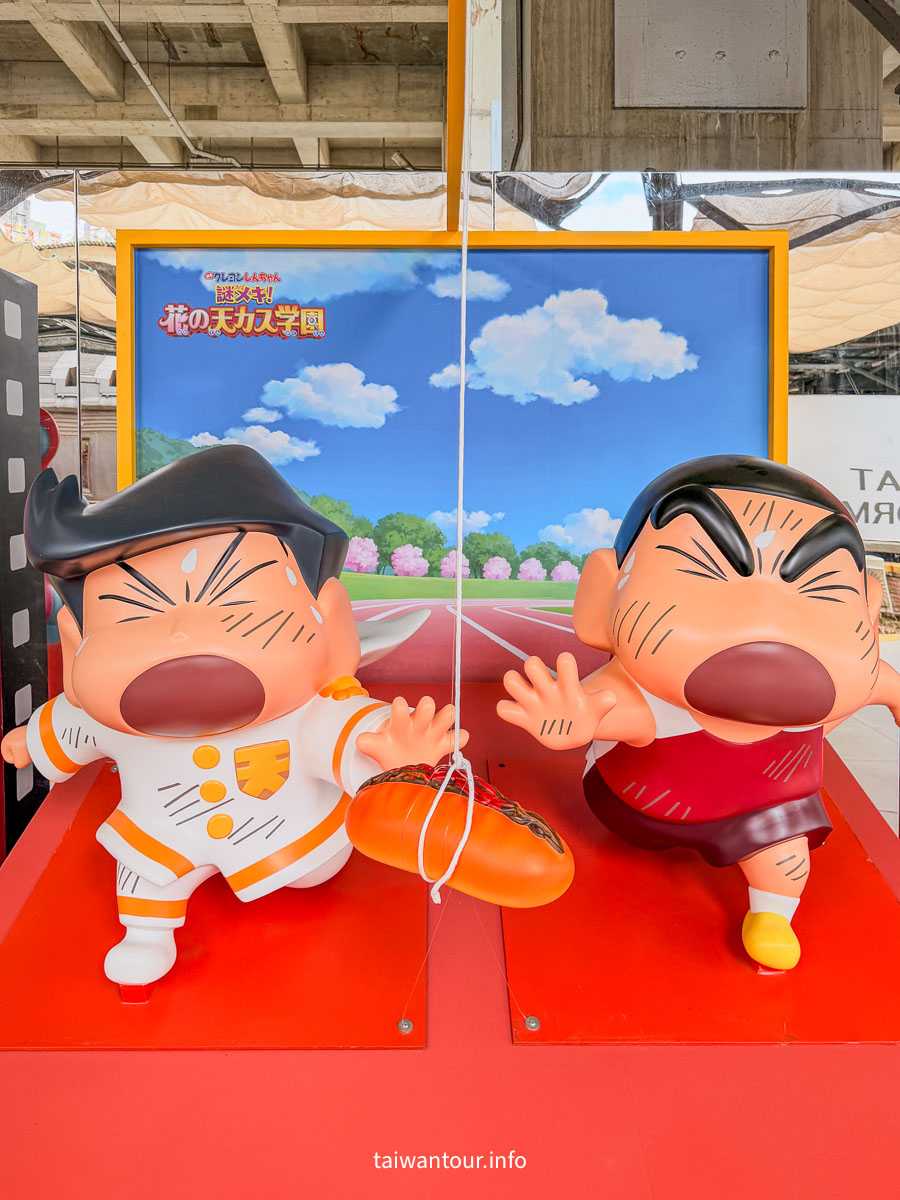 【蠟筆小新電影大冒險||台中最終站】台中舊火車站