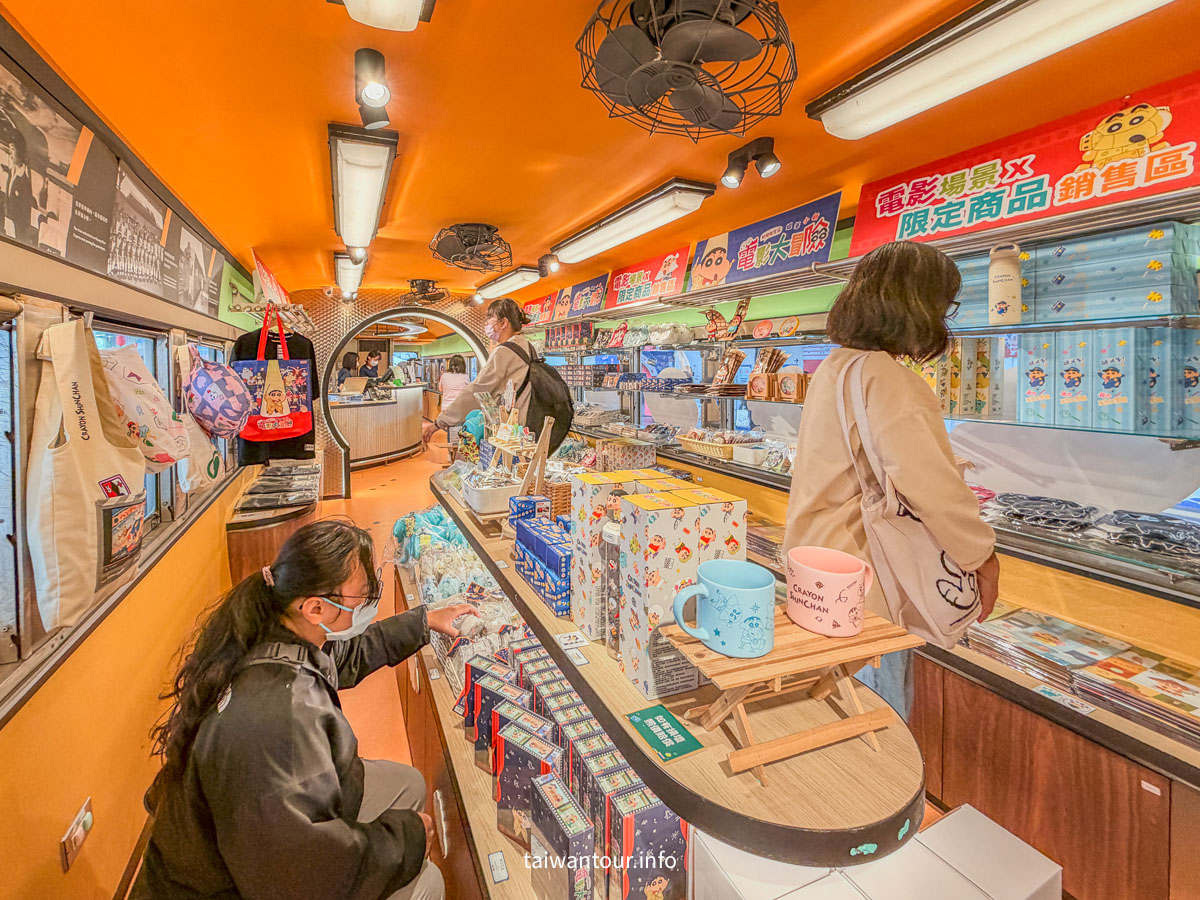 【蠟筆小新電影大冒險||台中最終站】台中舊火車站